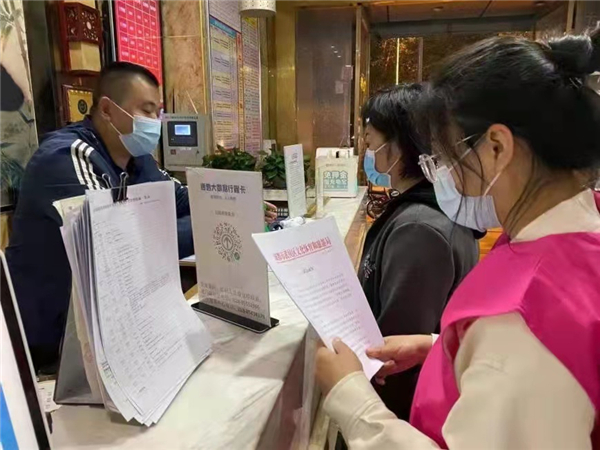 武侯区文体旅局：“疫”刻不殆，当好文体旅行业“守门员”