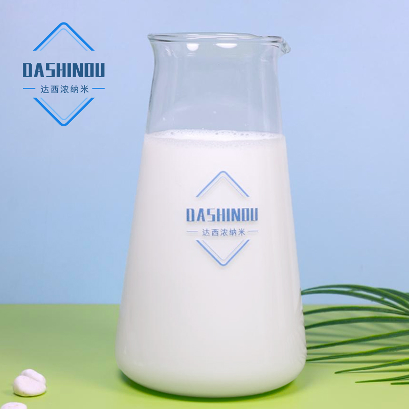 别让“老人味”困住长辈体面！达西浓消臭剂DN128，从根源瓦解异味