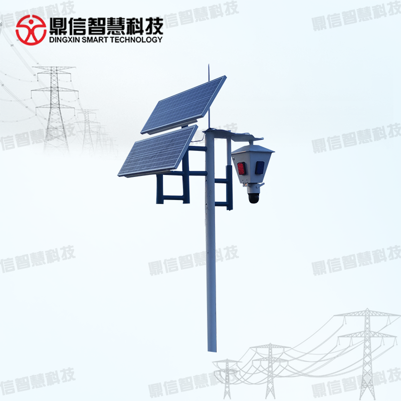 Solar Voice Monitor Pole (Sphere Model)