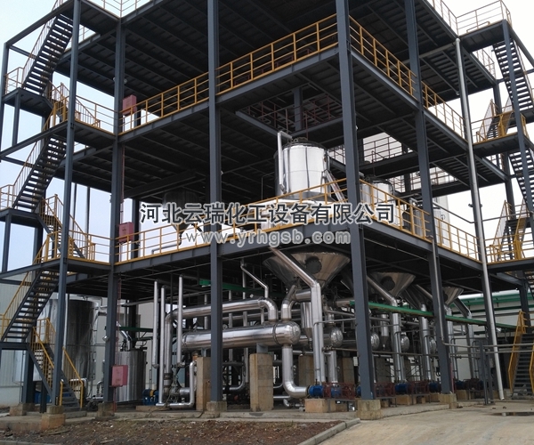 Nickel sulfate evaporative crystallizer