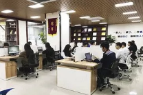 联系我们