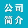 控制遠(yuǎn)視加盟