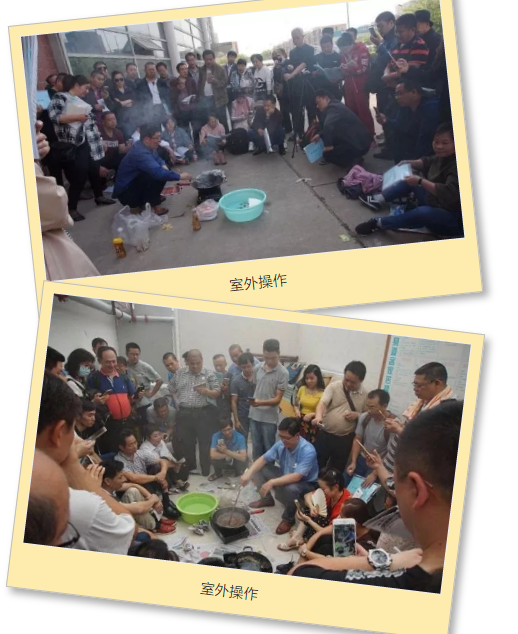 膏药制作课程培训有什么？