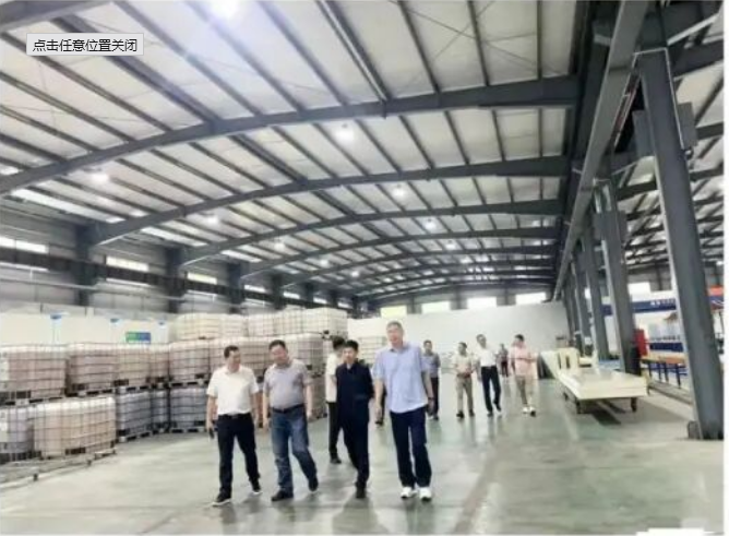 江苏旭智冷链聚力制冷产业、共话低碳冷链！山东制冷学会考察团到访我司