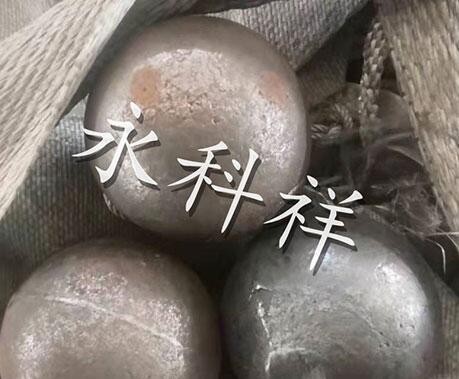 广州高铬球的生产加工方法