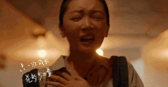 父母一味忍让,孩子很难抬头做人
