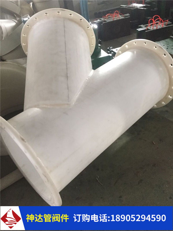 专业办理玻纤增强聚丙烯塑料管规格