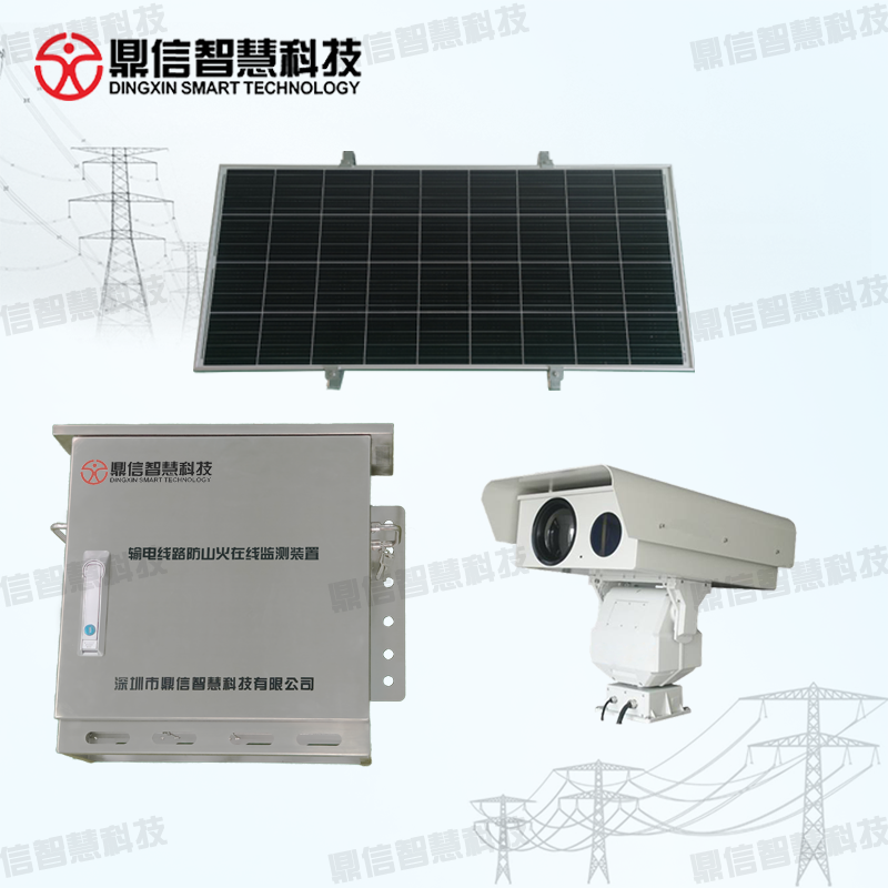 On line monitoring device for mountain fire prevention of transmission lines