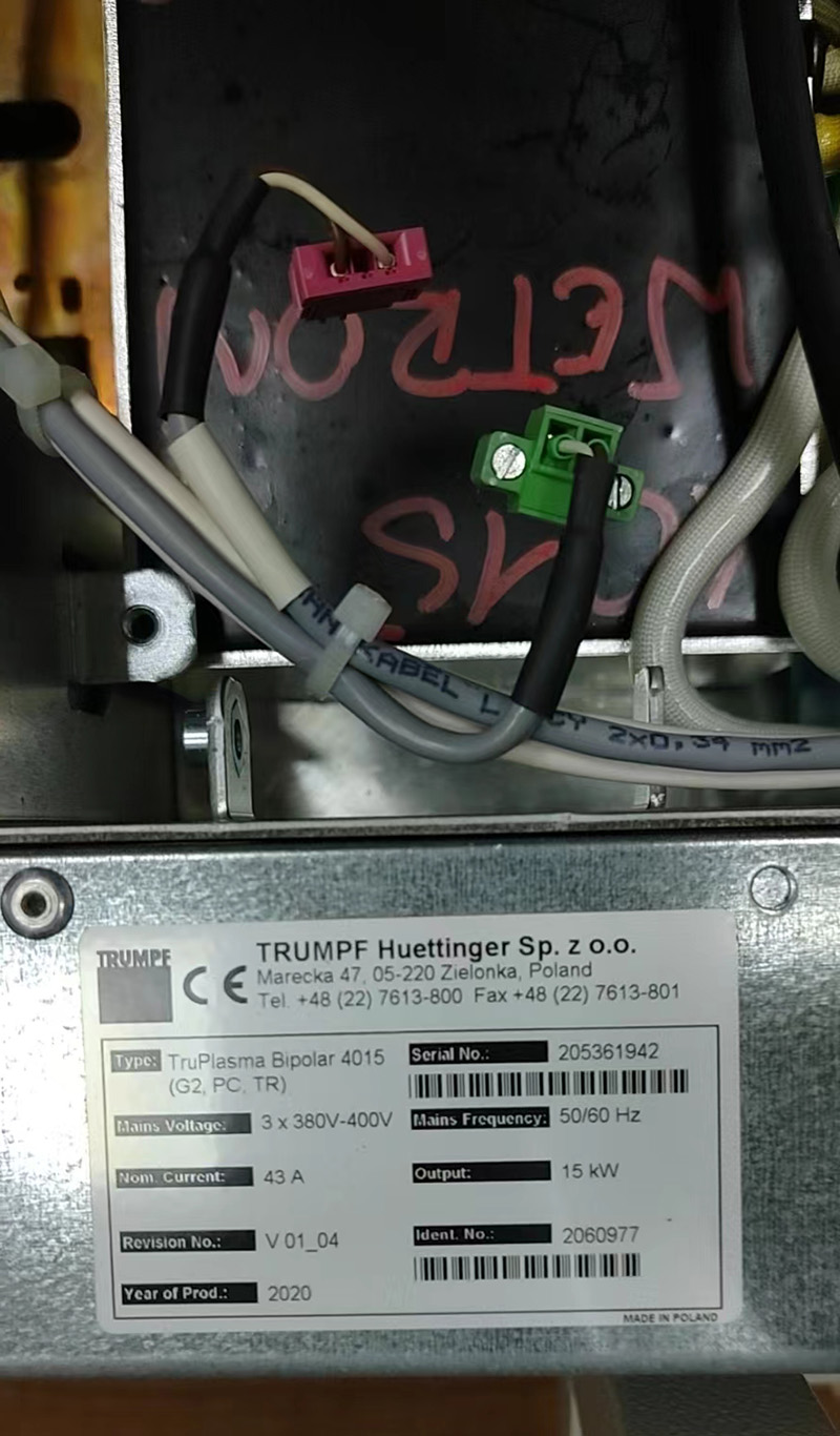 霍廷格TruPlasma Bipolar 4015