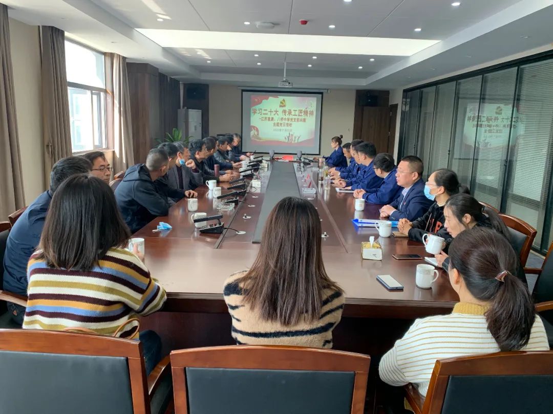 黨建結(jié)對(duì)合力，傳承工匠精神｜我們簽約啦！
