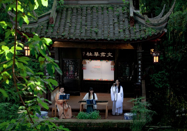 “绿绮流芳.琴韵飘香” 第八届成都国际古琴非遗艺术节邛崃分会场在文君井举办