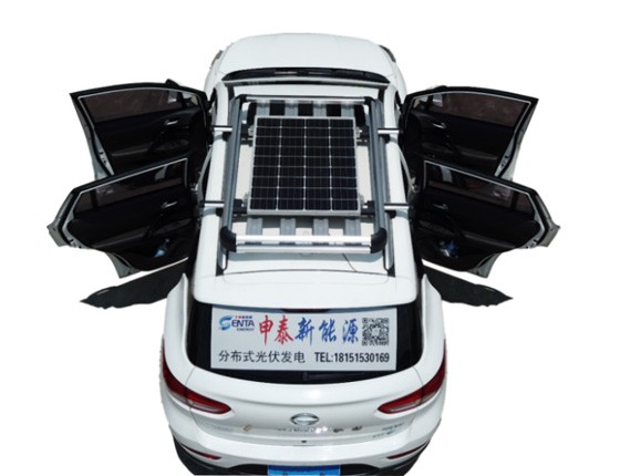 On board photovoltaic