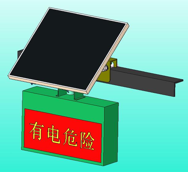 智慧电力系统和电力装备数字化