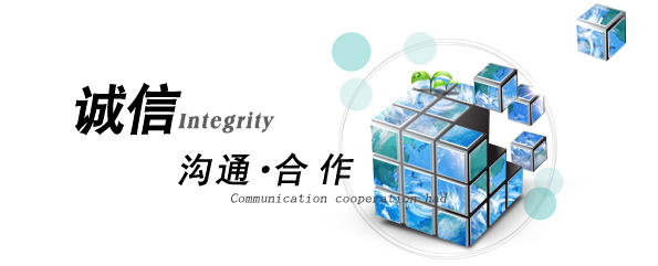 客戶服務(wù)-注塑鐵氧體價(jià)格公道-鐵氧體廠家直銷