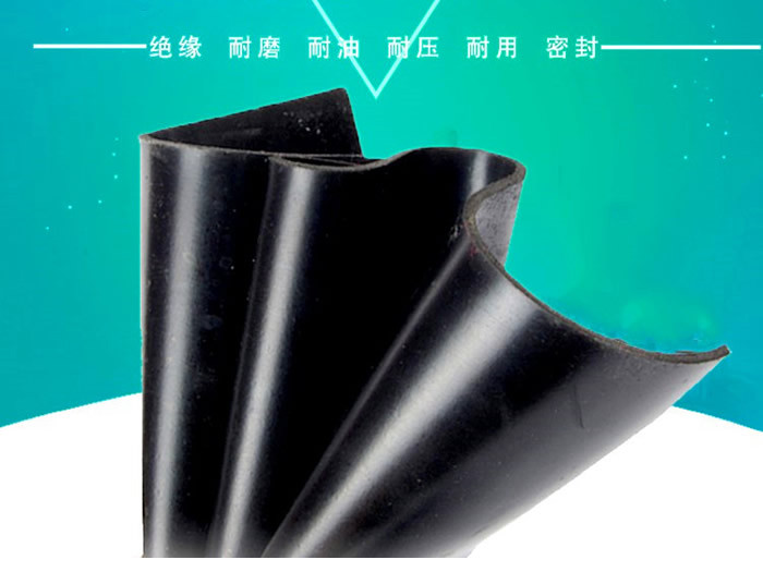 Antiskid insulating rubber sheet