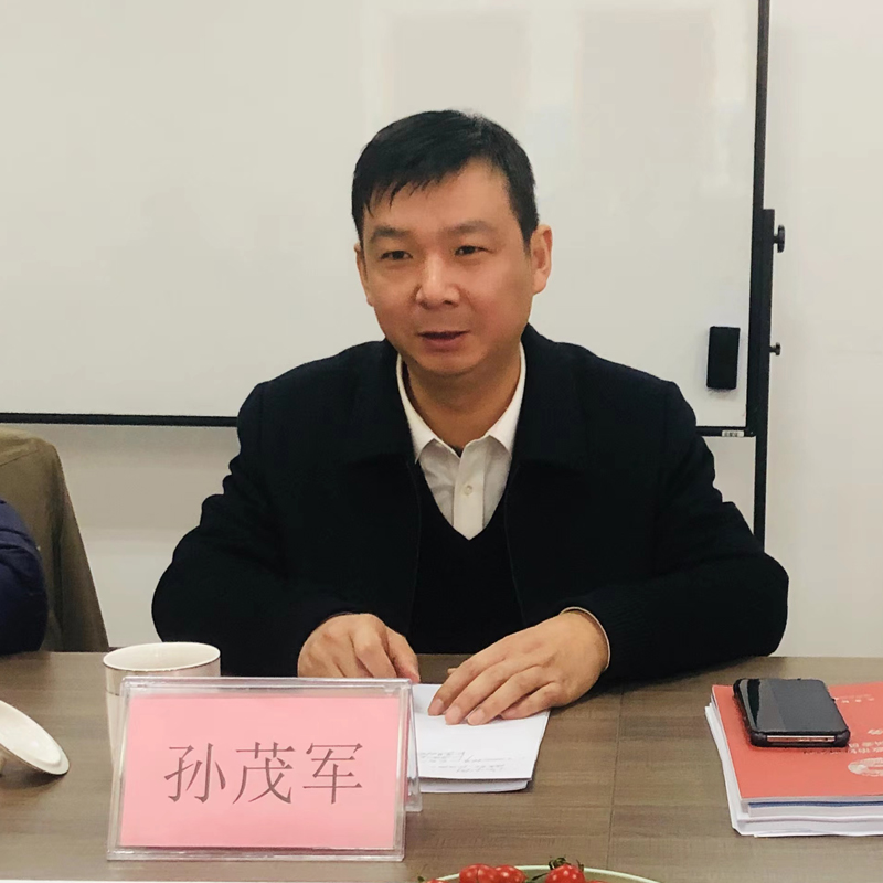 南通市盐城商会党支部学习贯彻“两会”精神活动在我司举行 南通市盐城商会党支部学习贯彻“两会”精神活动在我司举行