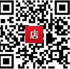 微店