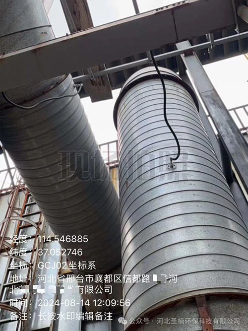 SNHB-CCJZ-100型 粉塵涉爆安全生產(chǎn)風險監(jiān)測預(yù)警系統(tǒng)