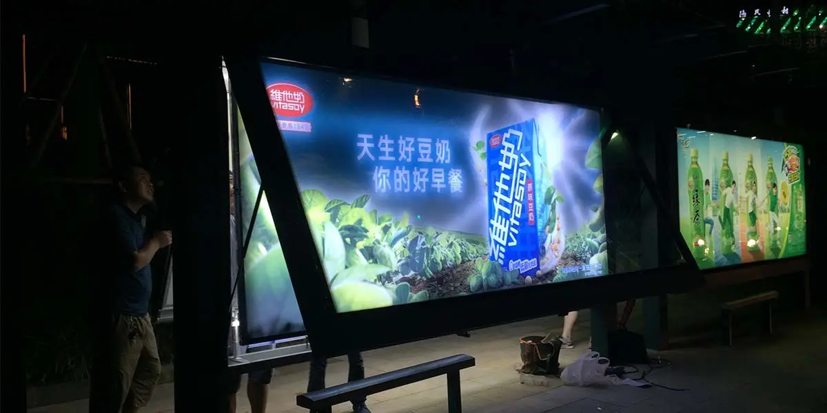 蒙自市公交车站