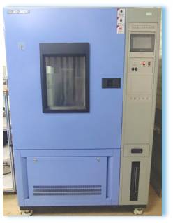 High and low temperature cold and heat shock test chamber