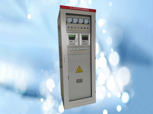 TDL-2000S發(fā)電機(jī)勵(lì)磁裝置