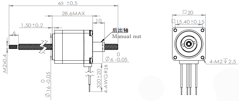 20mm NEMA8线性混合步进电机，穿过丝杠轴