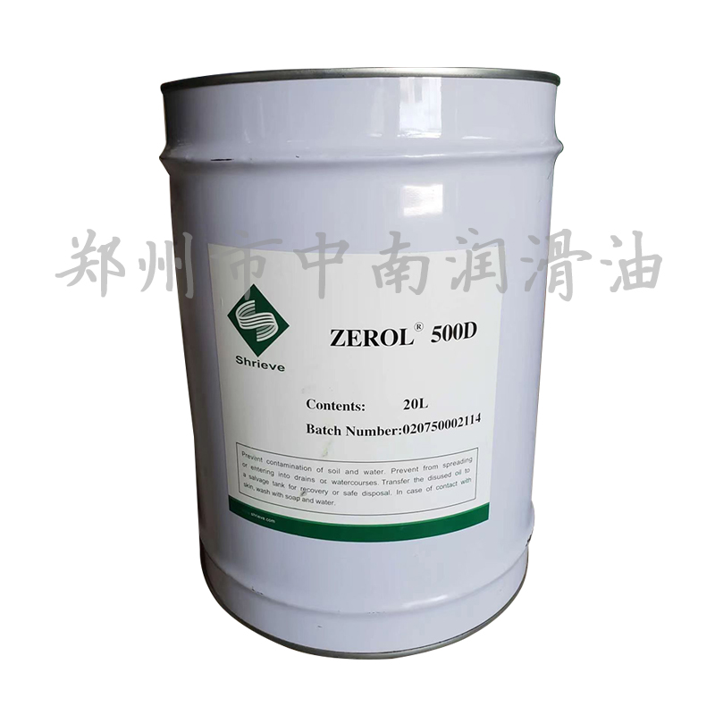 瑞孚ZEROL 500D合成冷凍機(jī)油