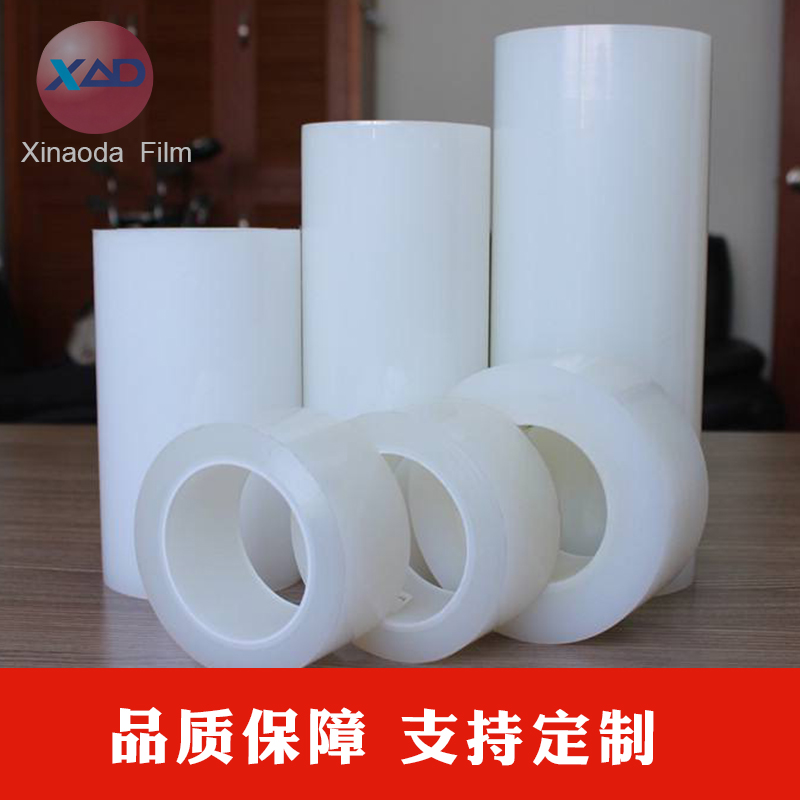 片材专用膜