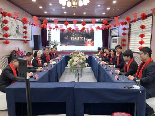 策马争先，聚力致远——山东淄明律师事务所2025年度总结表彰大会隆重召开