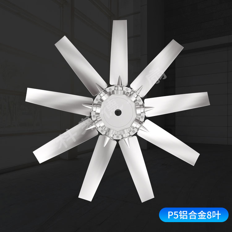徐工挖掘机散热风扇叶