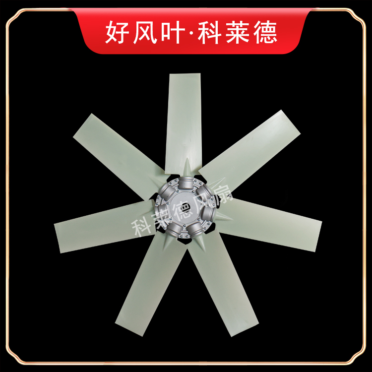长治6W尼龙7叶
