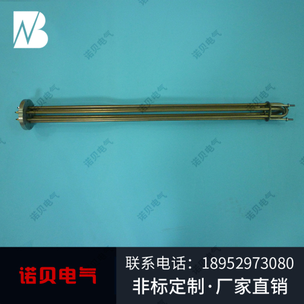 電熱管定制