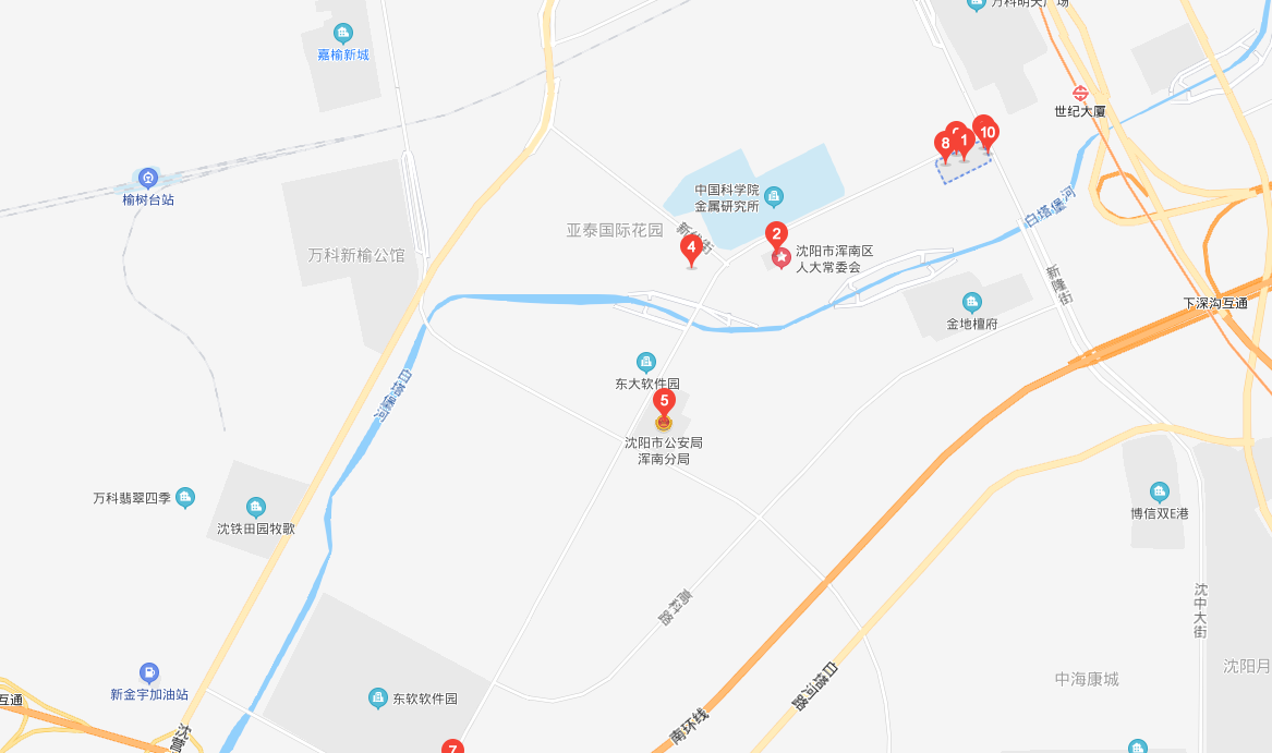 联系我们
