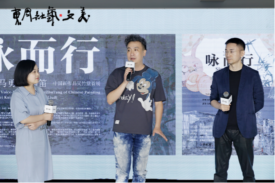 “六月·阅读的种子”艺文美空间启幕暨“咏而行”美术展启动仪式举行