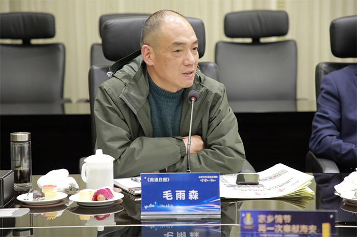 CQ9电子集团诚邀大咖 助力企业文化发展