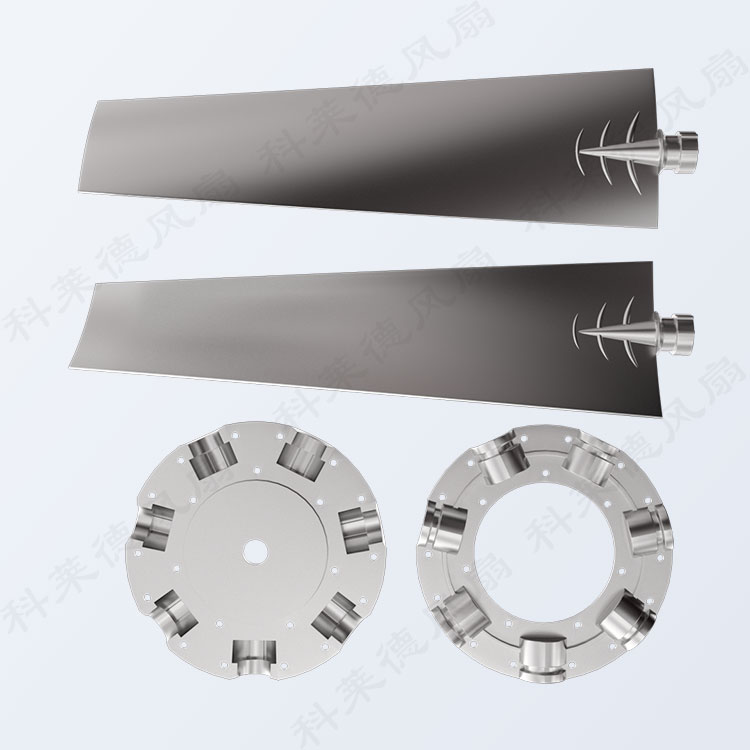 9W铝合金风扇7叶