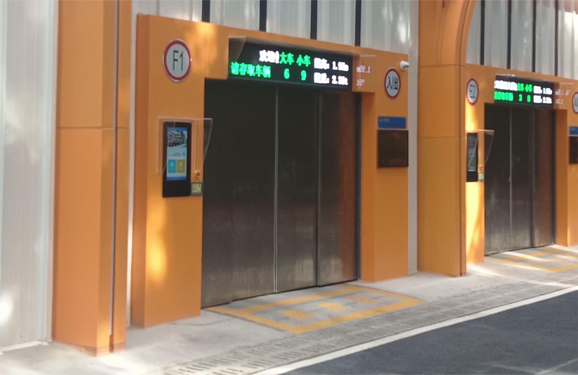 西雙版納景洪市區(qū)立體車庫自動門