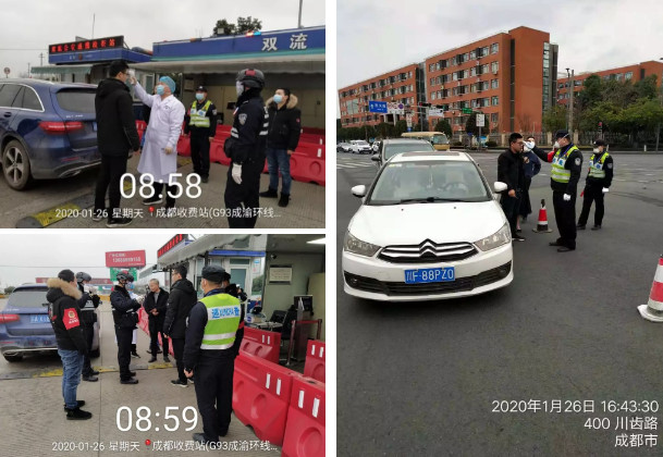 抗击疫情，西航港街道在行动