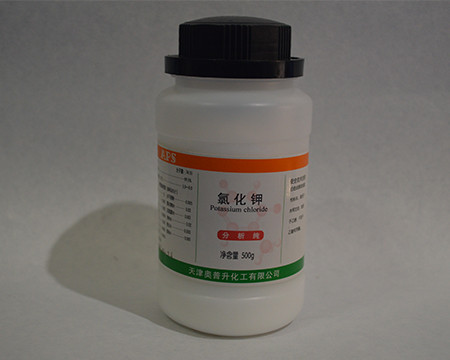 化工原料經銷商解釋什么叫菲林試劑