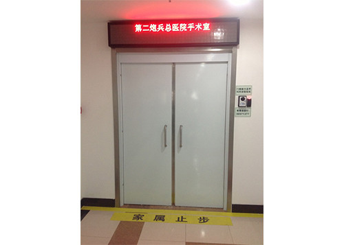 90度可視對(duì)講門(mén)禁自動(dòng)門(mén)