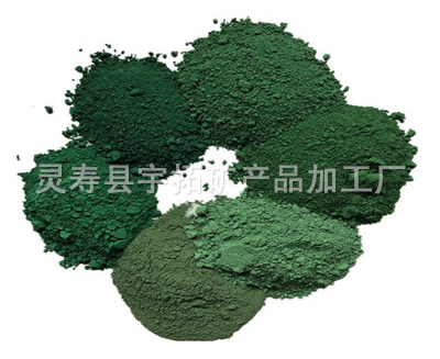 Iron oxide green