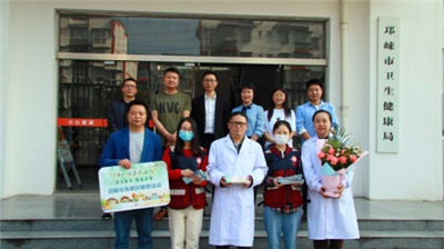 邛崃景区有序开放　向防疫一线人员送“感谢”