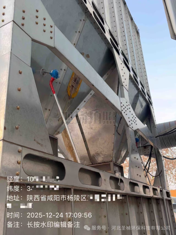 SNHB-CCJZ-100型 粉尘涉爆安全生产风险监测预警系统安装实例