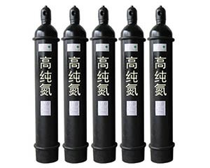 高純氮氣