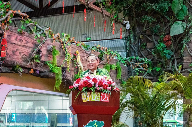 中国首部观众参演大型沉浸式雨林实景剧本杀《雨林部落·呀诺达探秘》正式亮相