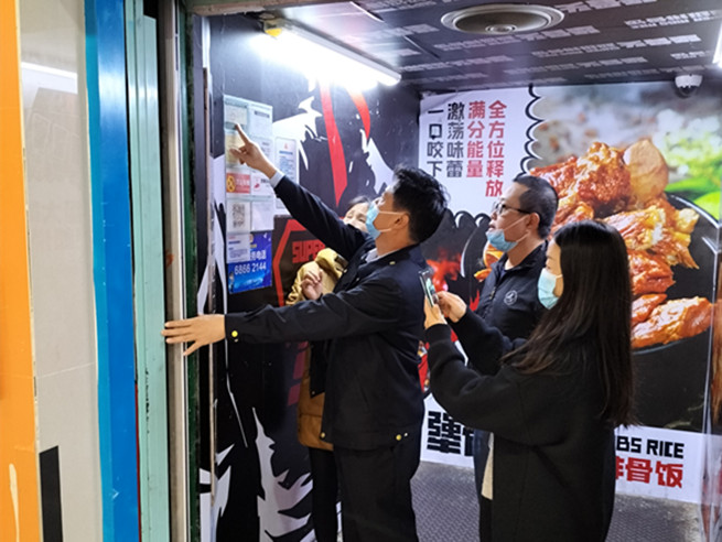 春节我在岗！海口市市场监督管理局市场监管不断档