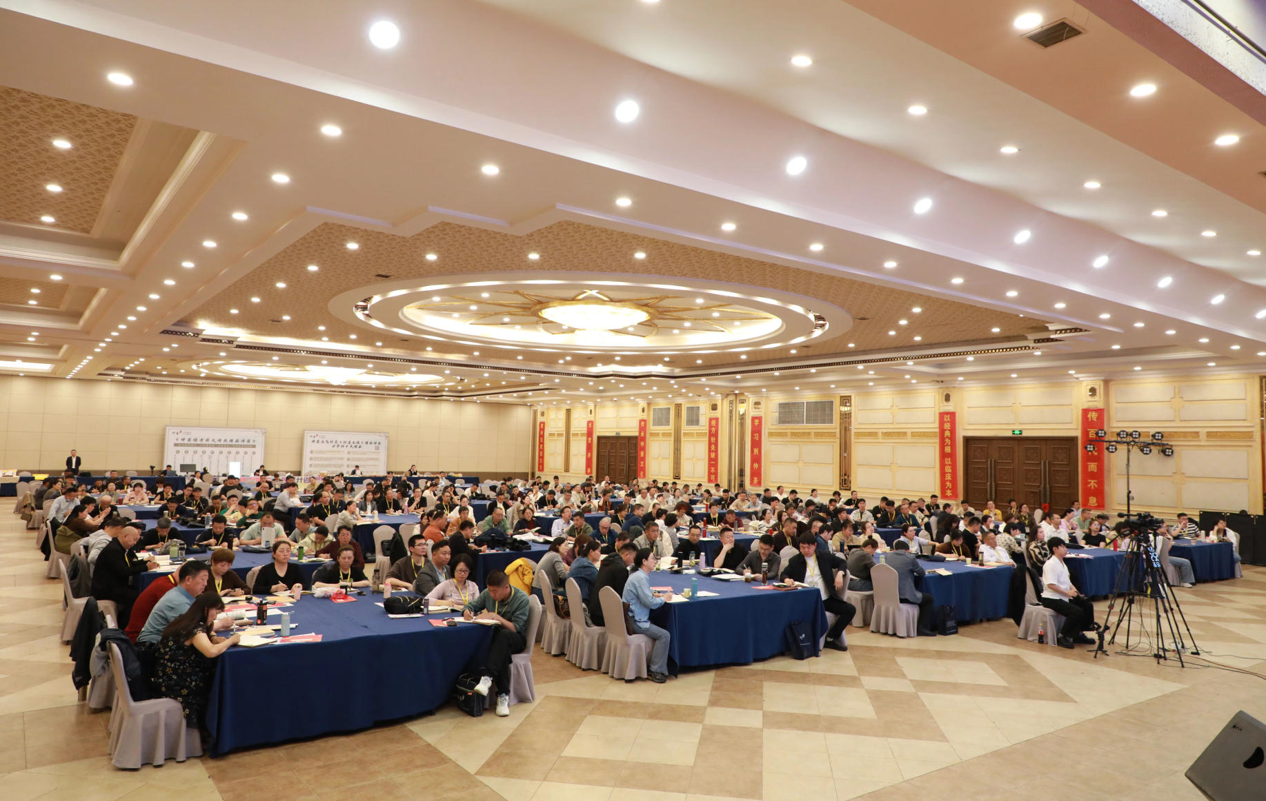 仲圣元气针灸《针道无极》——您没见过的疑难杂症，也能治！‖ 针灸高阶讲座广州站开课通知