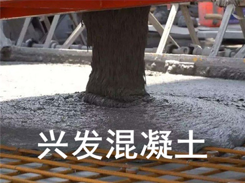 安庆干硬性混凝土的施工方法