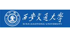 西安交通大學(xué)