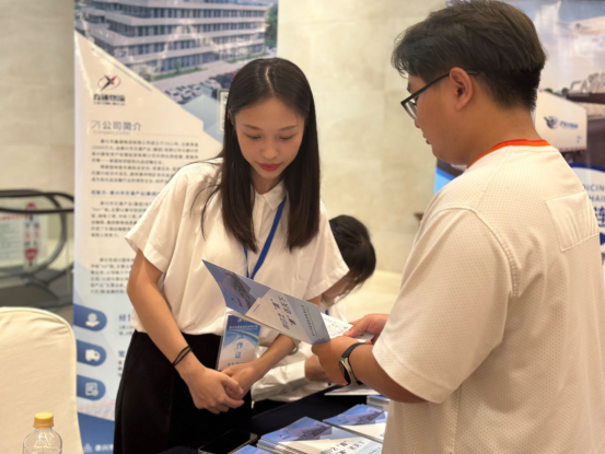 共話協(xié)作、共謀發(fā)展 鑫通物流參加交通運(yùn)輸物流供應(yīng)鏈對(duì)接會(huì)